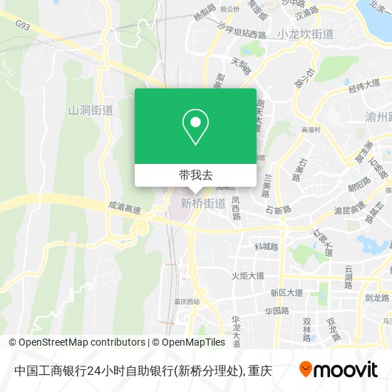 中国工商银行24小时自助银行(新桥分理处)地图