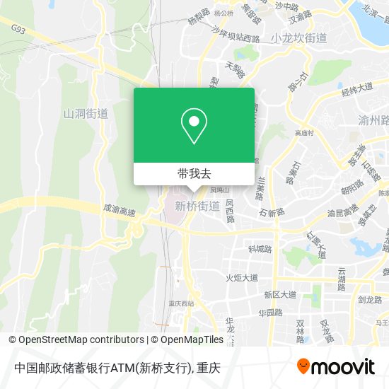 中国邮政储蓄银行ATM(新桥支行)地图