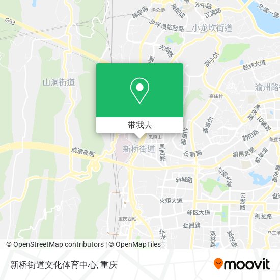 新桥街道文化体育中心地图