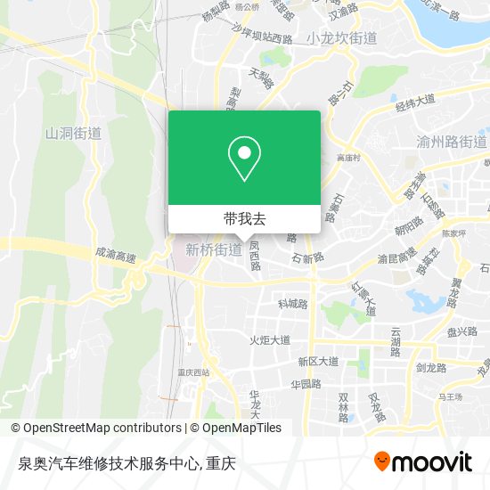 泉奥汽车维修技术服务中心地图