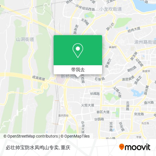 必壮帅宝防水凤鸣山专卖地图