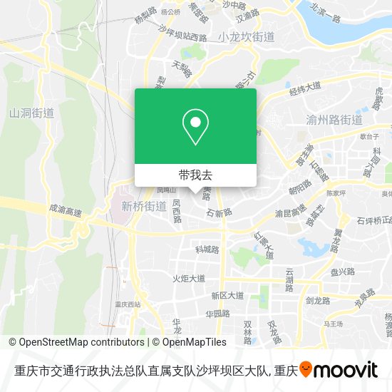 重庆市交通行政执法总队直属支队沙坪坝区大队地图