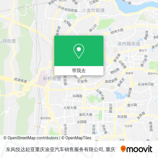 东风悦达起亚重庆渝亚汽车销售服务有限公司地图