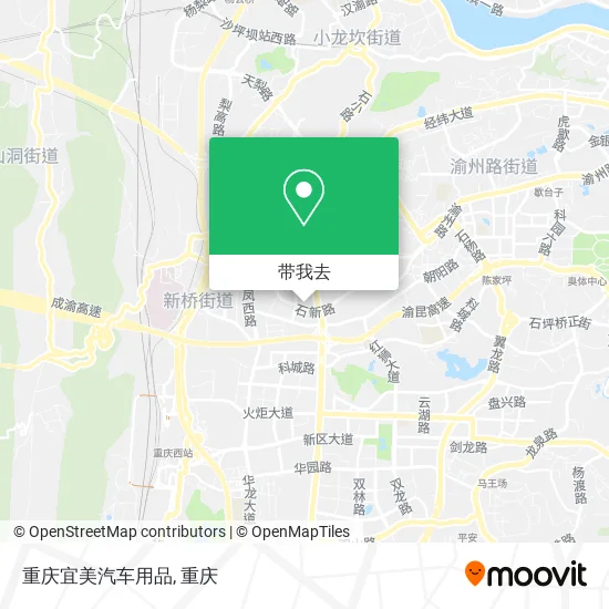 重庆宜美汽车用品地图