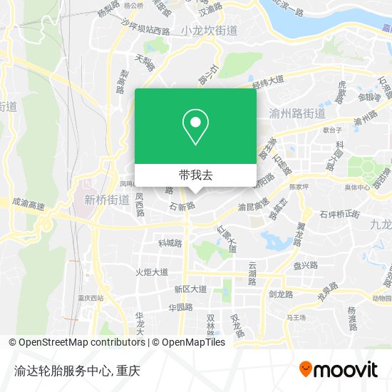 渝达轮胎服务中心地图