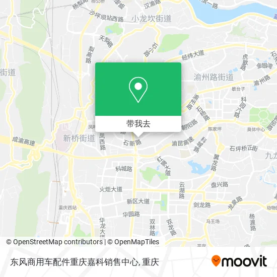 东风商用车配件重庆嘉科销售中心地图