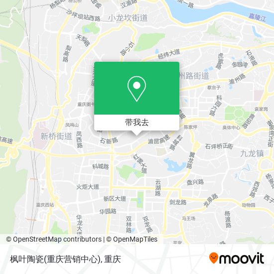 枫叶陶瓷(重庆营销中心)地图
