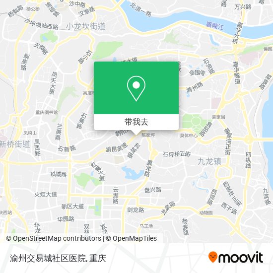 渝州交易城社区医院地图