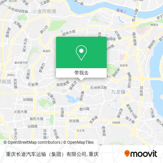重庆长途汽车运输（集团）有限公司地图