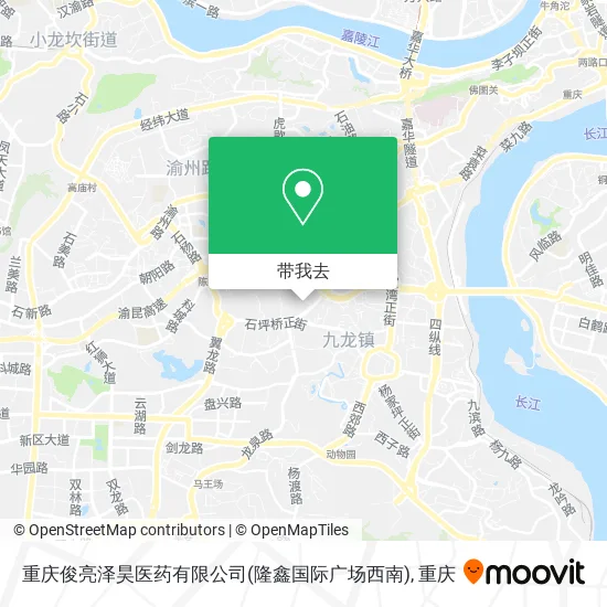 重庆俊亮泽昊医药有限公司(隆鑫国际广场西南)地图