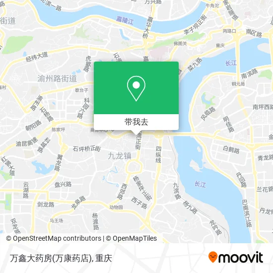 万鑫大药房(万康药店)地图
