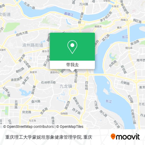 重庆理工大学蒙妮坦形象健康管理学院地图