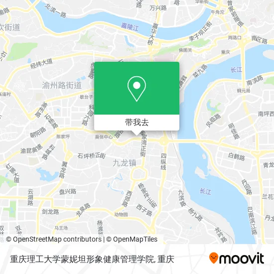 重庆理工大学蒙妮坦形象健康管理学院地图