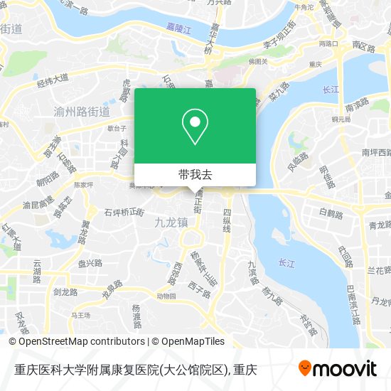 重庆医科大学附属康复医院(大公馆院区)地图