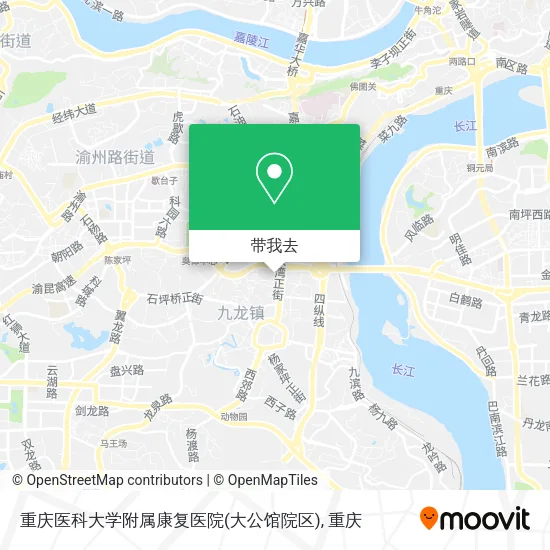 重庆医科大学附属康复医院(大公馆院区)地图
