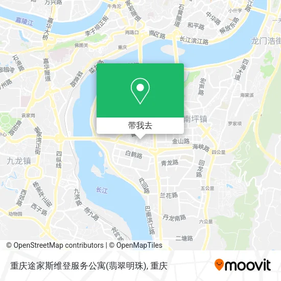 重庆途家斯维登服务公寓(翡翠明珠)地图