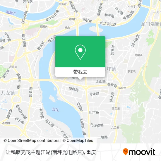 让鸭脑壳飞主题江湖(南坪光电路店)地图