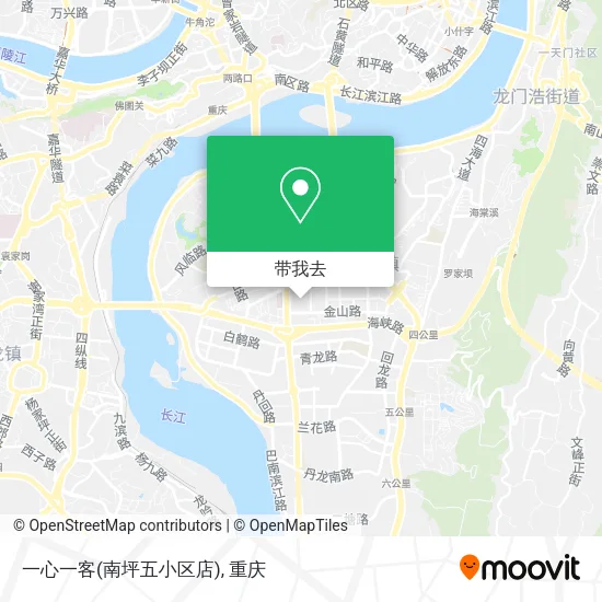 一心一客(南坪五小区店)地图