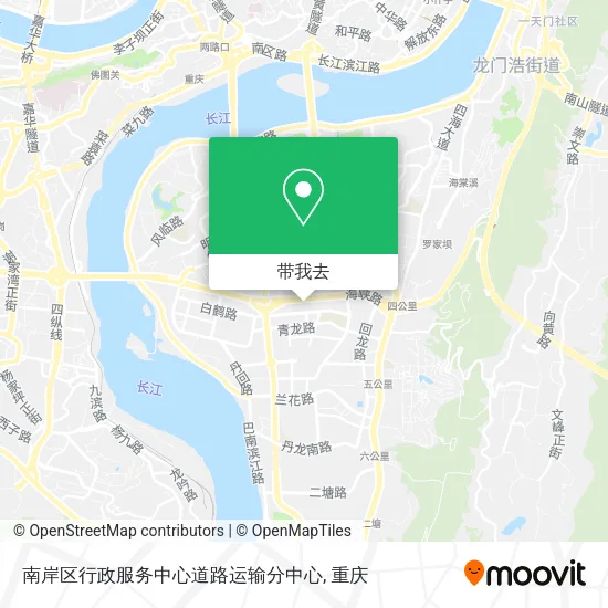 南岸区行政服务中心道路运输分中心地图