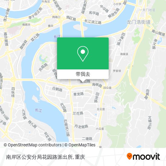 南岸区公安分局花园路派出所地图