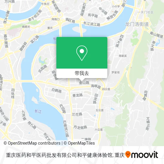 重庆医药和平医药批发有限公司和平健康体验馆地图