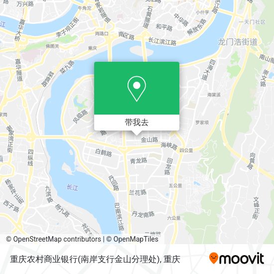 重庆农村商业银行(南岸支行金山分理处)地图