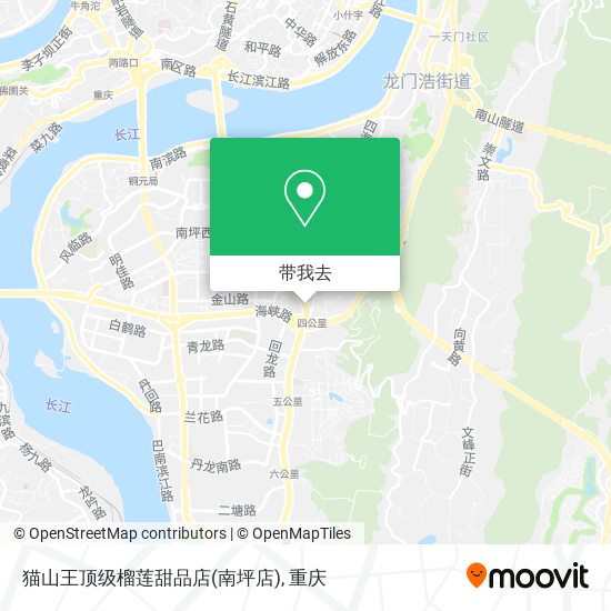 猫山王顶级榴莲甜品店(南坪店)地图