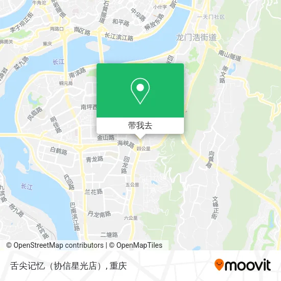 舌尖记忆（协信星光店）地图