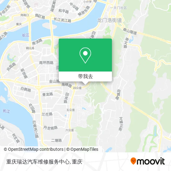 重庆瑞达汽车维修服务中心地图