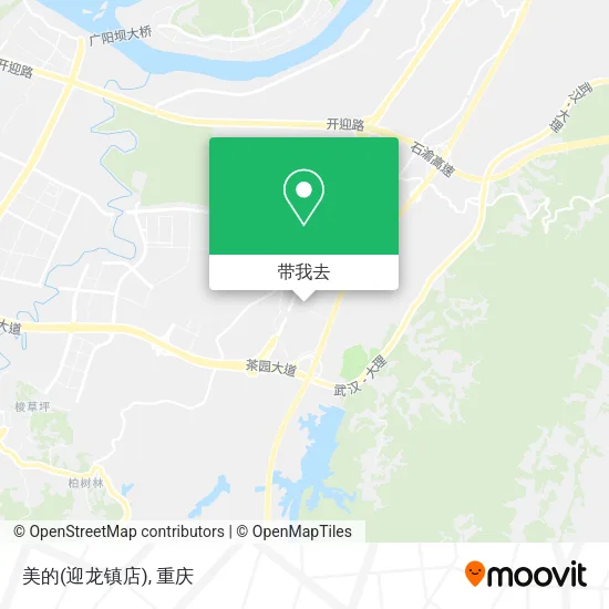 美的(迎龙镇店)地图