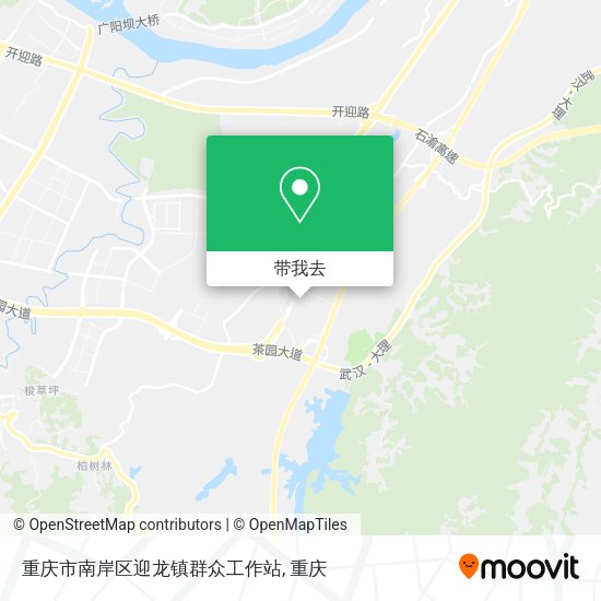 重庆市南岸区迎龙镇群众工作站地图