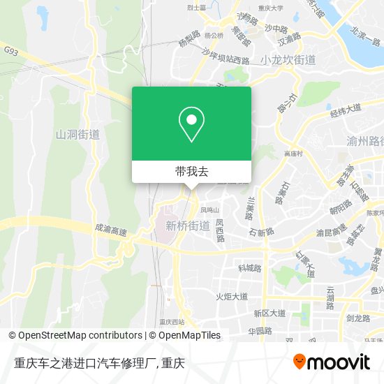 重庆车之港进口汽车修理厂地图