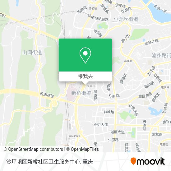 沙坪坝区新桥社区卫生服务中心地图