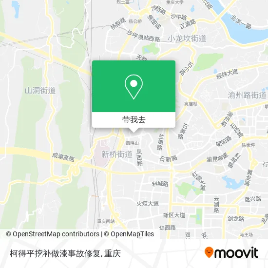 柯得平挖补做漆事故修复地图