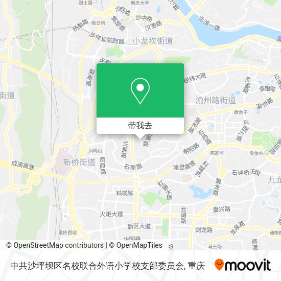 中共沙坪坝区名校联合外语小学校支部委员会地图
