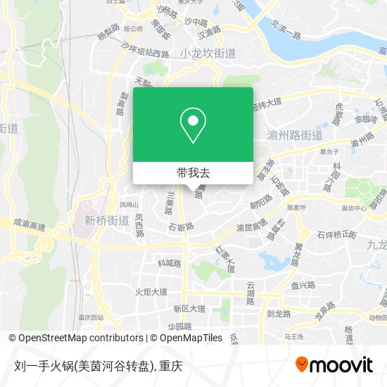 刘一手火锅(美茵河谷转盘)地图