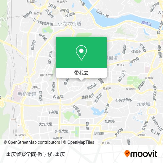 重庆警察学院-教学楼地图