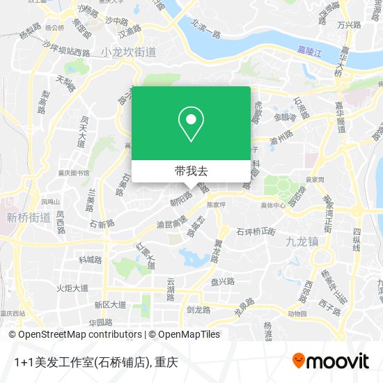 1+1美发工作室(石桥铺店)地图