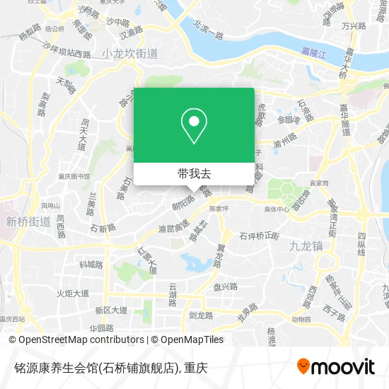 铭源康养生会馆(石桥铺旗舰店)地图