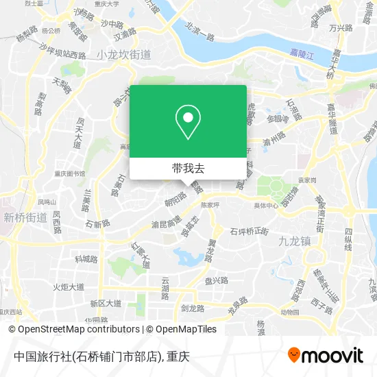 中国旅行社(石桥铺门市部店)地图