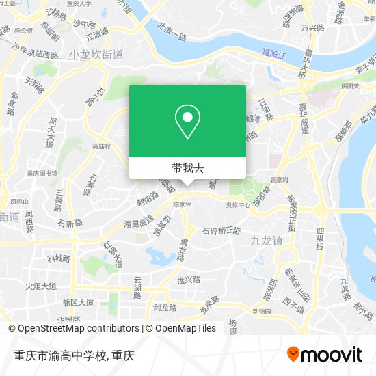 重庆市渝高中学校地图