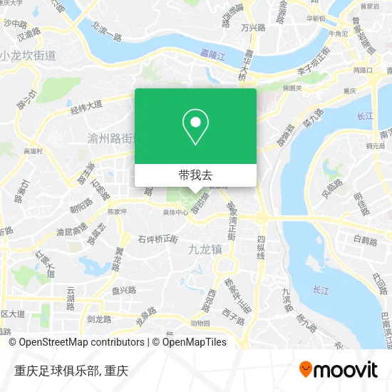 重庆足球俱乐部地图