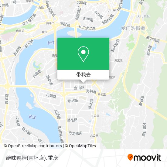 绝味鸭脖(南坪店)地图