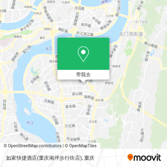 如家快捷酒店(重庆南坪步行街店)地图