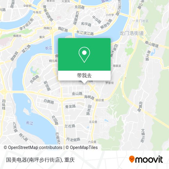 国美电器(南坪步行街店)地图