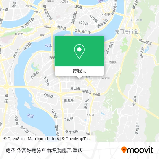 痣圣·华富好痣缘宫南坪旗舰店地图