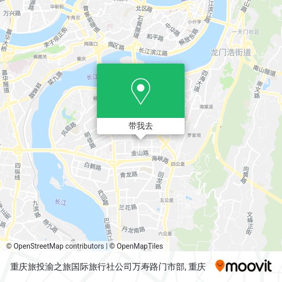 重庆旅投渝之旅国际旅行社公司万寿路门市部地图