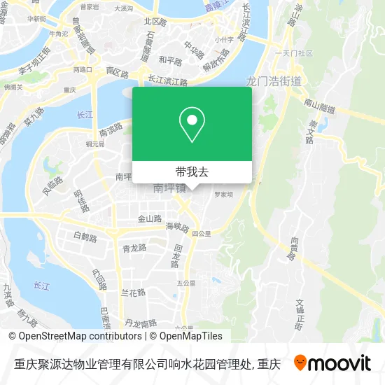 重庆聚源达物业管理有限公司响水花园管理处地图