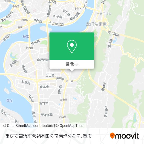 重庆安福汽车营销有限公司南坪分公司地图