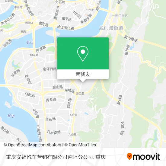 重庆安福汽车营销有限公司南坪分公司地图